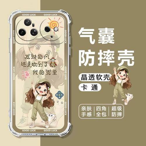 如伊适用华为nova系列手机壳防摔