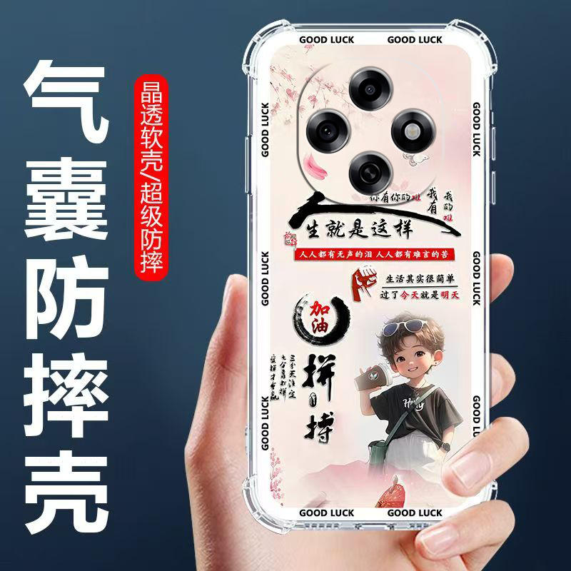 适用OPPOA6GT气囊防摔手机壳