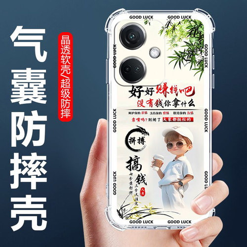 适用OPPOK11x气囊防摔手机壳