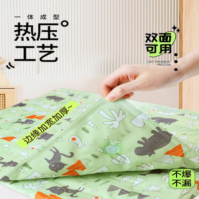 现货速发凝胶冰垫床垫冰坐垫夏季防褥疮沙发垫冰凉水床垫凉席夏天