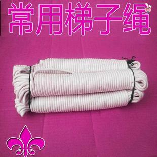 现货速发伸缩梯子配件滑轮抽拉梯拉绳双升降梯卡扣防滑梯脚
