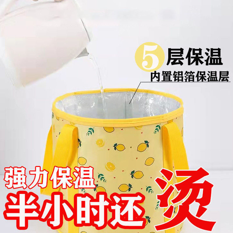 速发儿童便用泡脚桶可折叠加厚泡脚袋专携式水桶水盆脚泡小号洗脚