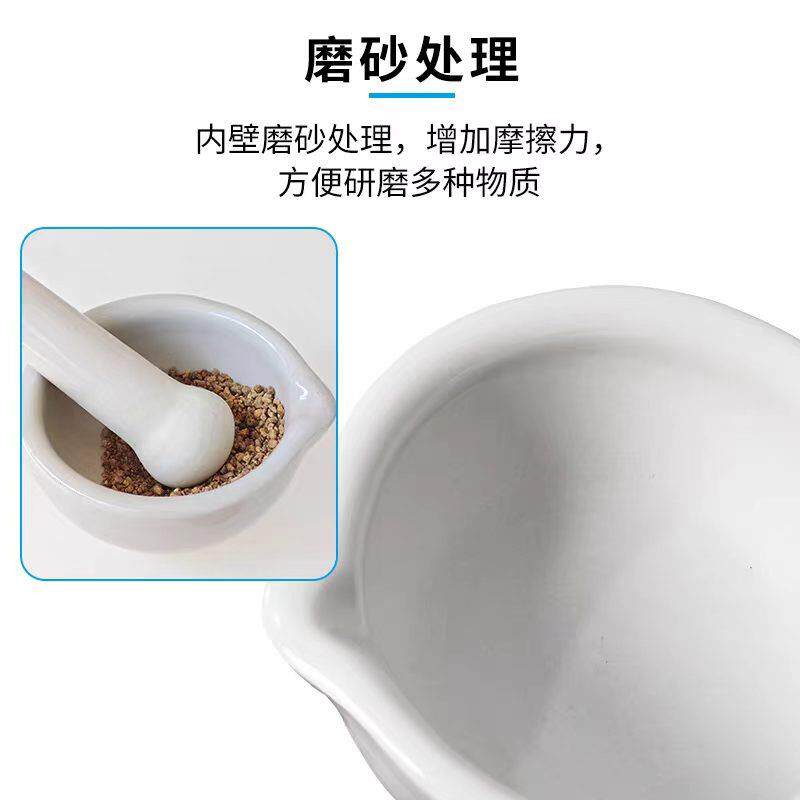 现货加厚陶瓷研钵捣药研磨棒研y药碗药缸中西药捣碎器药臼杵瓷乳