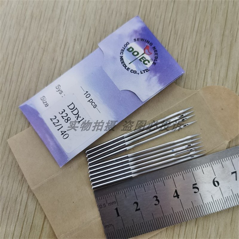 速发正宗多特针 线D*1/DDx  28花样马克车1内D机机针