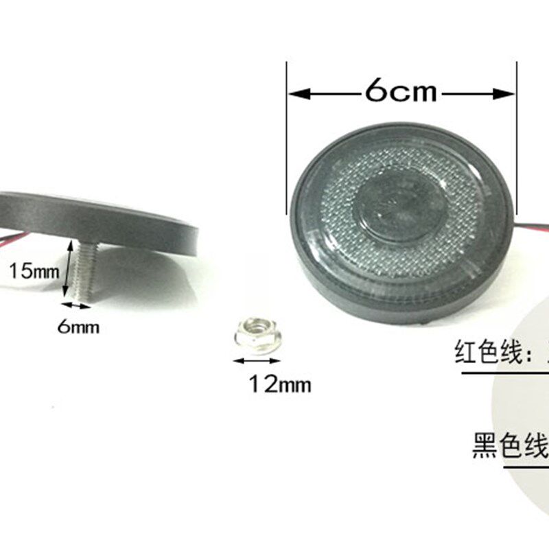 现货速发摩托汽车转向示宽日行灯反光片炫彩装饰灯通用尾刹超亮12