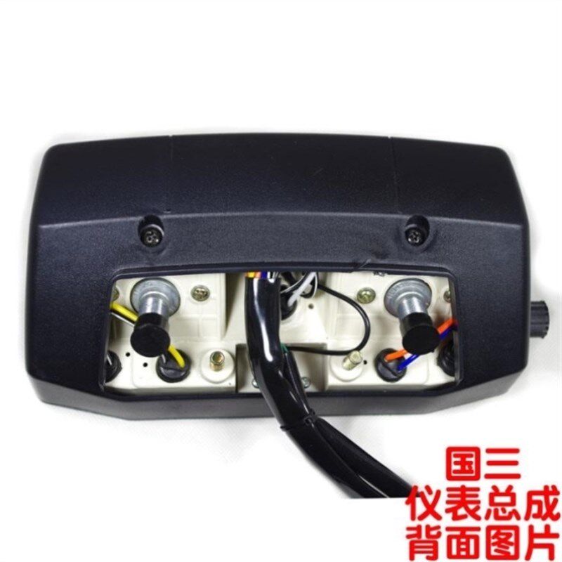 现货速发摩托车国二125-2150-2仪表总成国三125-2A150-2A仪表总成