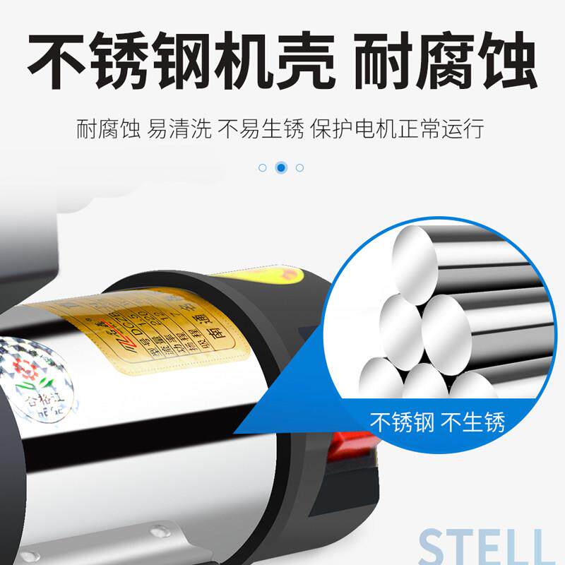 现货速发家用电瓶车水泵24v抽水机农用12v直流增压泵48v不锈钢自
