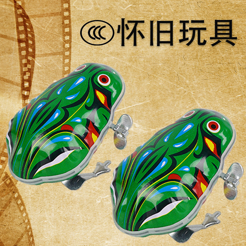 速发儿童铁皮青0发条玩蛙8具后怀旧弹跳上链跳跳蛙上弦上劲会跳小