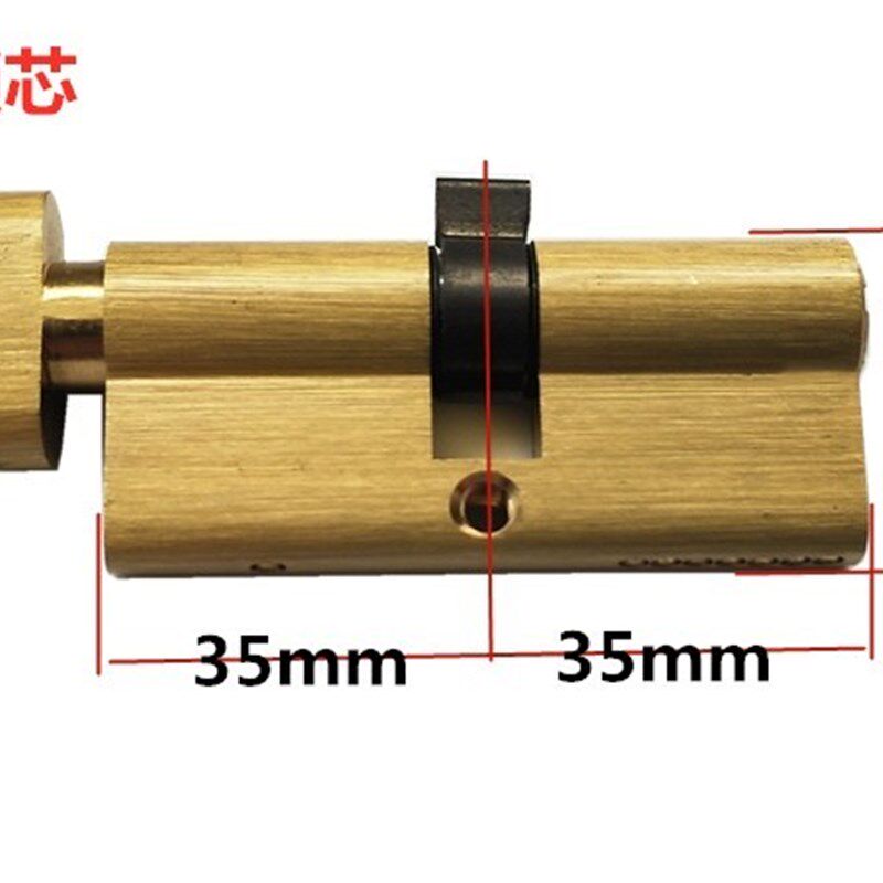 速发房70全铜锁芯大葫芦锁芯室内门锁芯门间大锁芯木门锁芯锁头铜