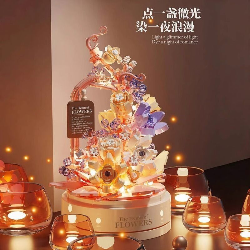 速发流言花语八音盒积木永生花装颗粒益智拼小玩具人图孩情拼节礼