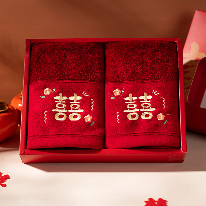 速发毛巾结新一对红色嫁妆陪嫁礼盒喜婚实用方回礼婚事用品大全
