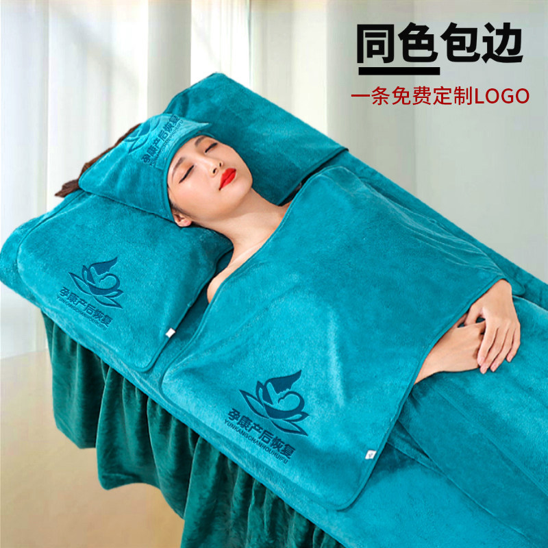 速发院包O巾魔术贴皮肤管理毛巾LOG头高端铺床巾大掉毛不浴巾