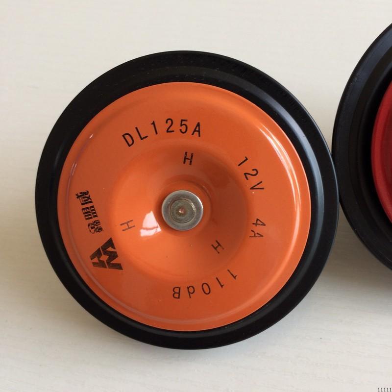 速发低车125A小盆超响防水12v通用型高汽音摩笛鸣托车