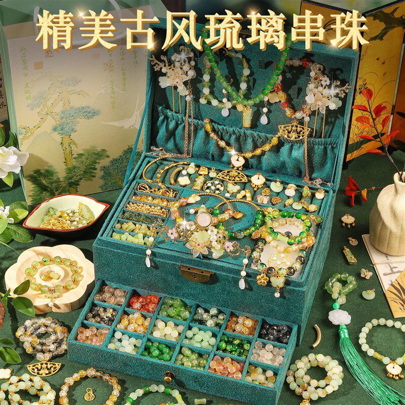 速发生日礼具孩手链串珠礼盒盒工材料玩物首饰手琉璃穿珠子古风6