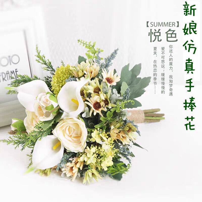 速发新娘手手花 婚礼红白玫 瑰新娘捧捧花满天星婚纱摄影拍照道具
