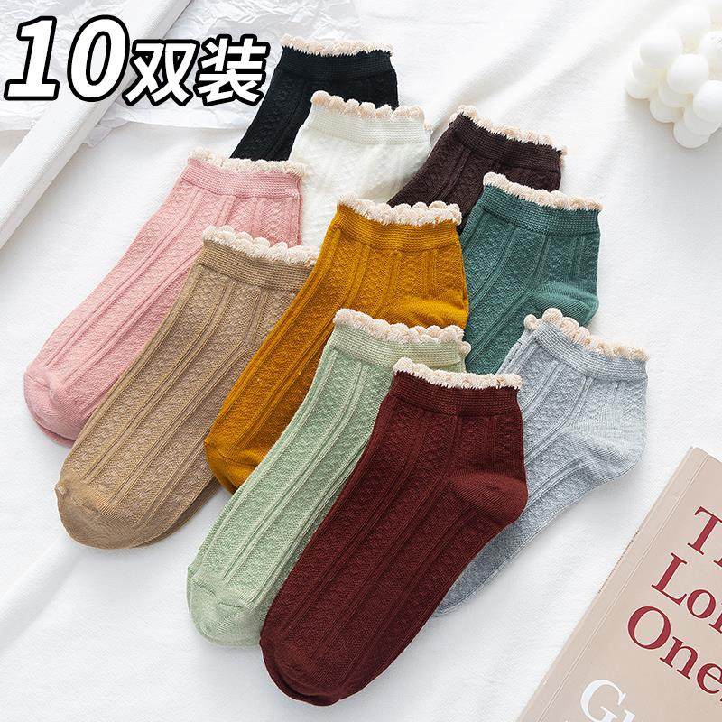 速发花边袜袜短子纯棉短筒棉袜士口臭浅防船袜可爱潮袜