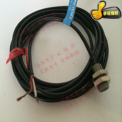 现货速发议价EH-05.EH-110基恩士感测器器分离型检测头议价