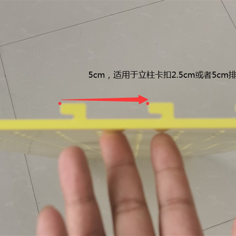 速发圆孔洞洞板置物架配件架超具少饰品展示架五板工市挂金挂