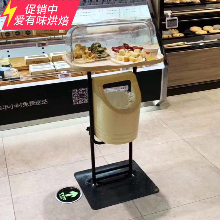 速发超市水果试架架面尝试吃台品包台吃试吃盘试饮糕点试吃台
