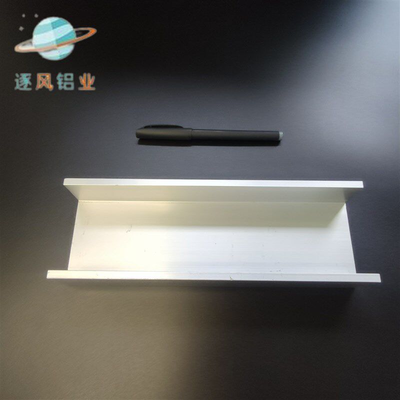 现货速发U型槽80×40×6内宽68包边铝槽玻璃轨道卡槽凹槽槽铝