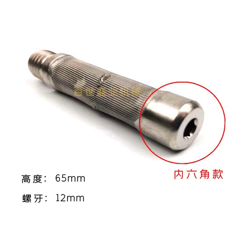 现货速发75 140一8液压滤芯先导虑心神钢10扛8超Q八挖机液压油滤