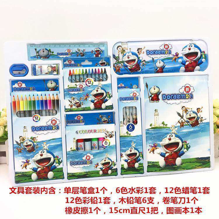 现货速发画画工具文具套装礼盒六一儿童节幼儿园礼物学习用品画笔