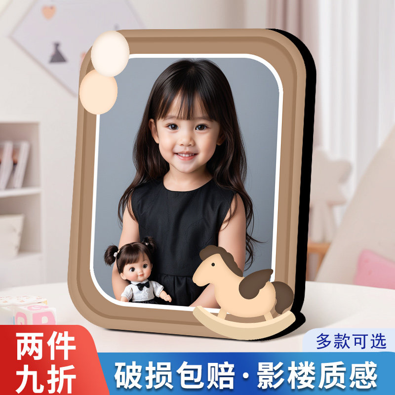速发宝宝相框摆台洗照片做成相片儿童小7件摆寸8寸照片高级感可爱