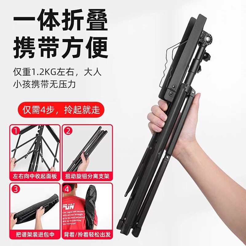 现货速发小谱架 可携式通用音乐谱s架谱台可折叠可升降小谱架大