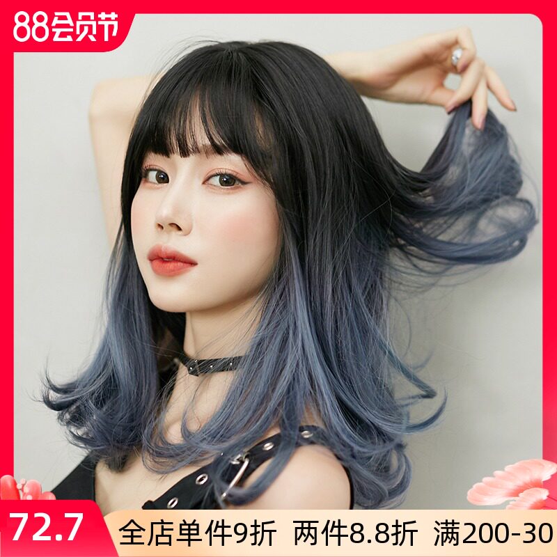 速发假发中长发气变雾霾蓝气质齐渐刘海修脸自然梨花头空肩全头套
