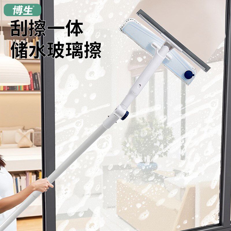 速发擦玻璃神器刮用2025出款高层窗户外专用家擦两用自新水双