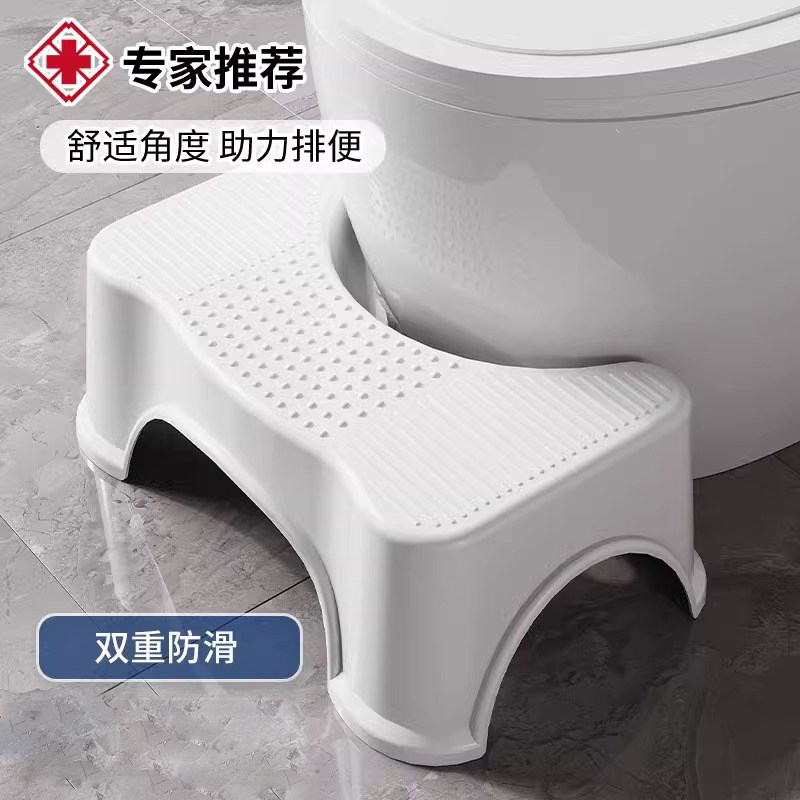 速发器童凳家用加厚马桶脚踏蹲便蹲坑神儿厕所卫生间脚踩踏防凳小