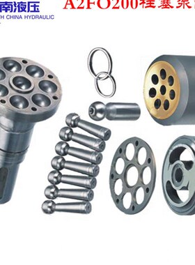 速发力士乐液压泵A2FO200/61L-VA柱05 泵胆凌圈B塞压板主轴维修配