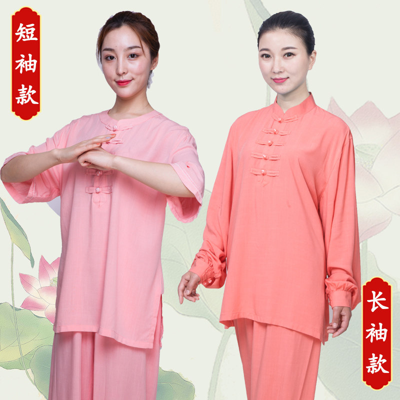 速发太极服夏款飘季新逸薄款亚麻棉麻中老年练功太极拳服装夏装