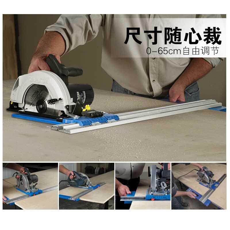 现货速发切割圆锯机固定导滑圆锯机固轨固定架滑支动固定轨道轨木