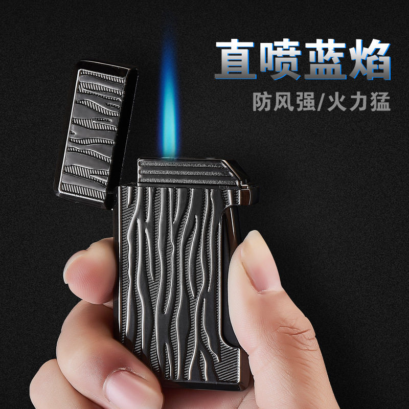 速发冲送气】朗性防风充气创意个声金属直【火机男士