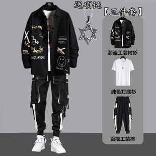 三件套】ins港风春秋长袖套装男一套帅气初中高中学生百搭衬衫男