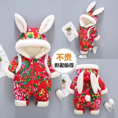 东北大花婴儿服冬外出棉服连体衣加绒宝宝冬装婴儿衣服冬季花棉袄