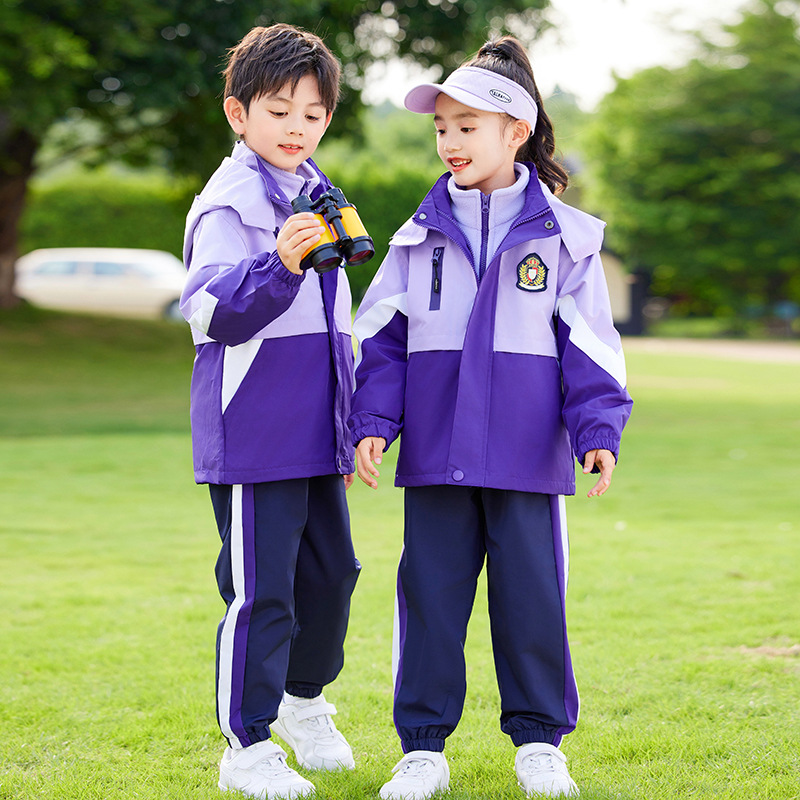 小学生校服冲锋衣春秋套装三件套儿童秋冬季班服运动服幼儿园