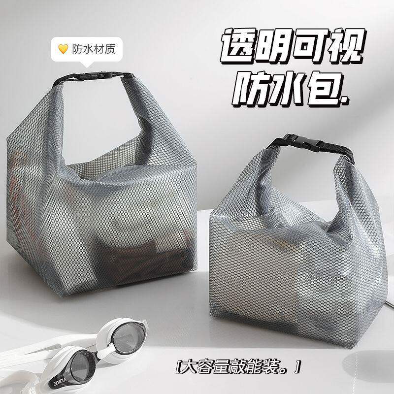 手提袋防水防污便当包耐脏高颜值耐用手提收纳包透明束口包
