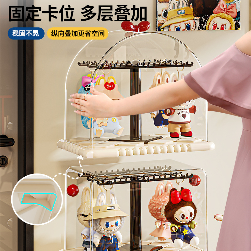 拉布布挂件展示盒PET透明labubu毛绒公仔玩偶手办盲盒收纳展示架