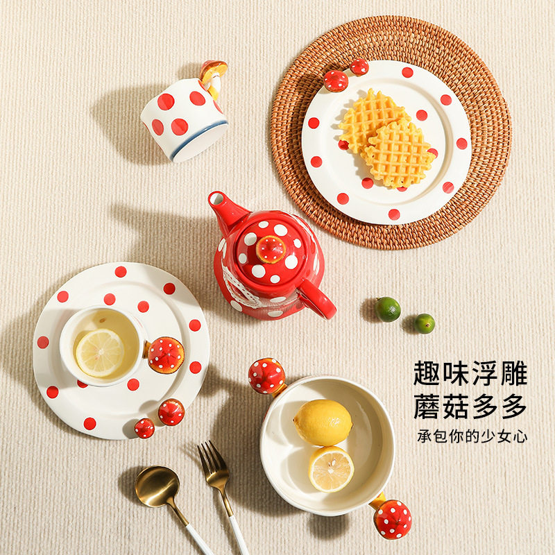 ins风家用高颜值陶瓷茶壶