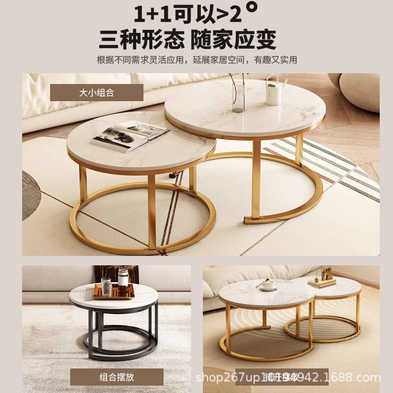 茶几客厅家用圆桌子简约