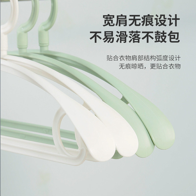 衣架加粗家用无痕浸塑宽