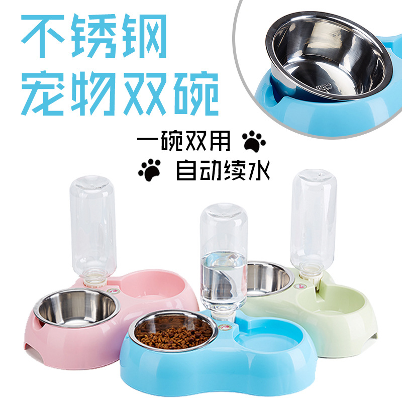 不锈钢狗碗猫碗水盆自动喂食器饮水器双碗宠物碗狗盘狗盆食盆