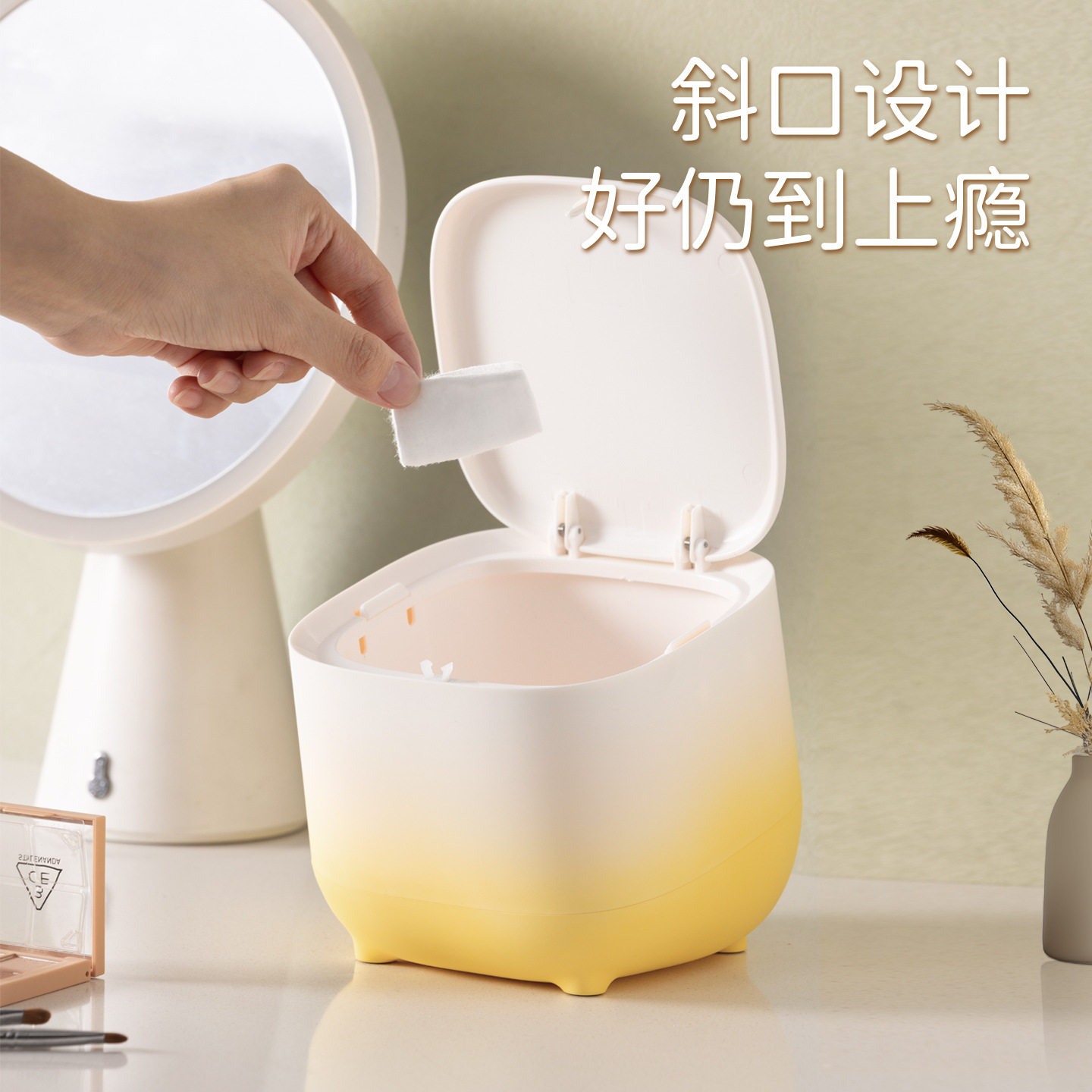 带盖桌面垃圾桶迷你小家