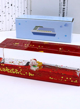 抖音爆款入油油滴沙漏冰