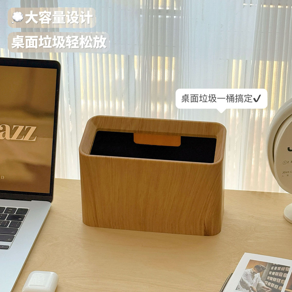 桌面垃圾桶高颜值家用客