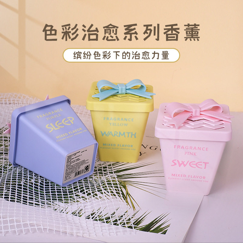色彩无火香薰精油香膏生