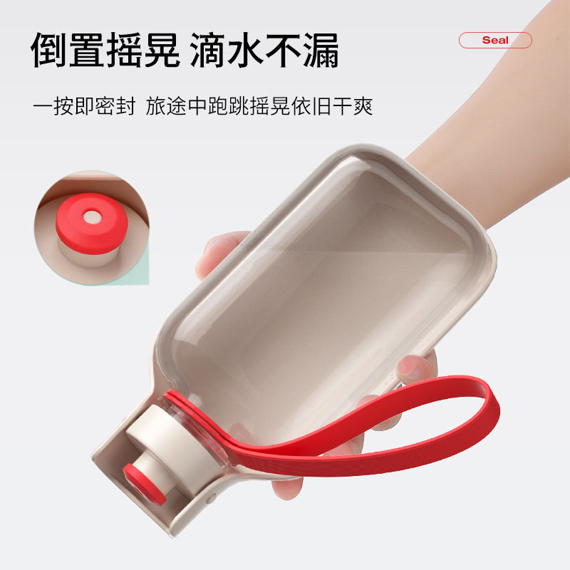 狗狗外出水杯便携式饮水