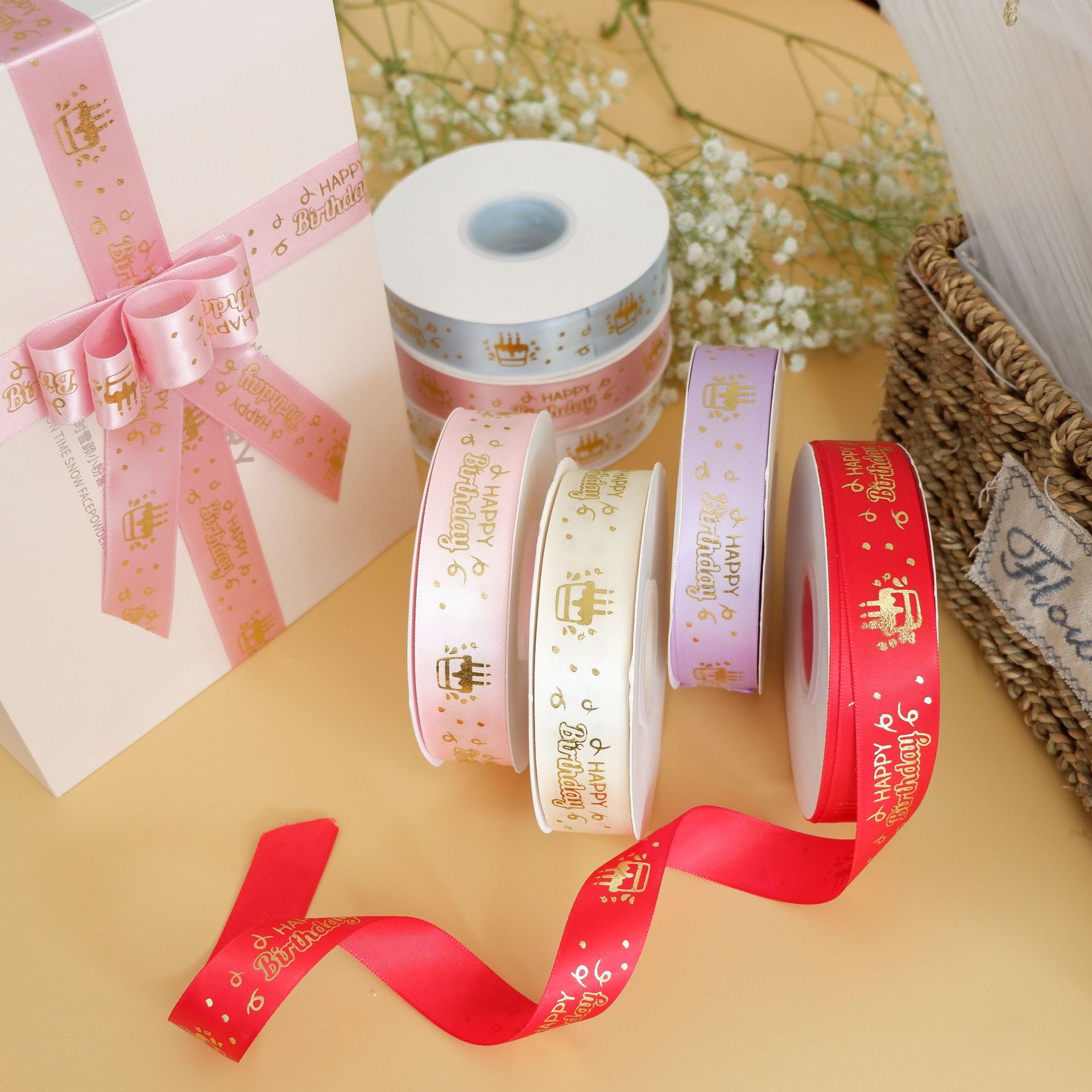 生日快乐烫金丝带蛋糕盒